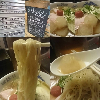 「真夏の貝寒そば８００円」@麬にかけろ 中崎壱丁 中崎商店會1-6-18号ラーメンの写真