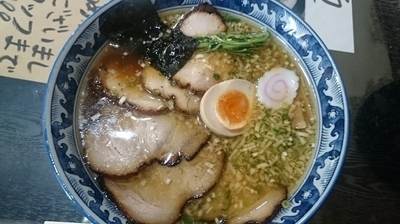 「いぶし中華そば：チャーシュー追加」@中華そば いぶしの写真