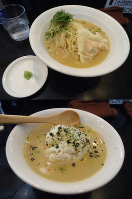 「『冷し鯛骨らーめん ミニ鯛茶付(￥980)』」@麺家 うえだの写真