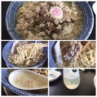 上湯ラーメン (大盛) 500円
