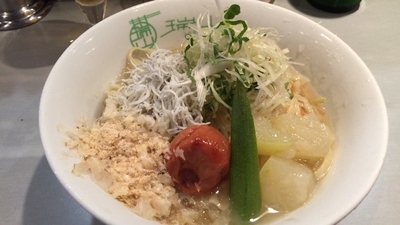 「【今月の限定】梅しらすと冬瓜の冷し麺 850円+ビール」@中華蕎麦 瑞山（ZUIZAN）の写真