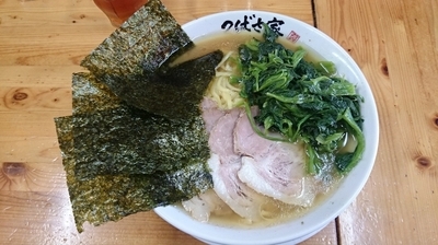 「チャーシューラーメン（中盛）ほうれん草追加」@横浜家系ラーメン 武蔵境つばさ家の写真