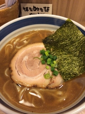 「あっさり和風中華そば」@浜屋 西新井店の写真