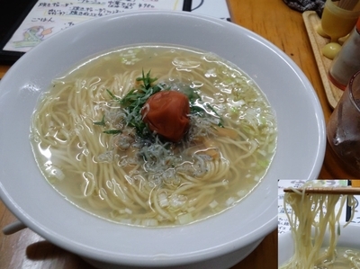 「はまぐり梅塩ラーメン780円」@麺酒処 ふくろうの写真