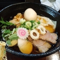 醤油野毛八ラーメン950円