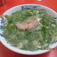 ラーメン ネギ多め ¥450 替玉¥100