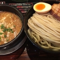 塩つけ大盛➕あぶりチャーシュー1,000円