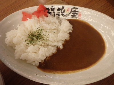 「豚菜らぁめん(880円)、ハーフカレーセット(210円)」@開花屋 楽麺荘 御在所SA店の写真