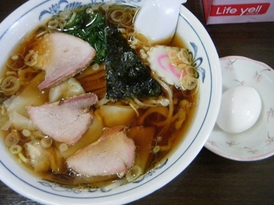 「ワンタンメン800円＋塩煮たまご100円」@いまの家の写真