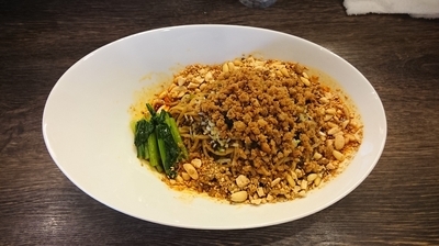 「汁なし担担麺」@雲林坊 秋葉原店の写真