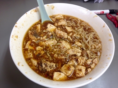 「麻婆麺 ¥830」@中国料理 香来の写真