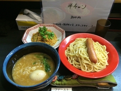 「もりそば＋半チャン」@ストライク軒の写真
