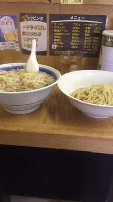 「つけ麺 麺少なめ」@ラーメン アカリケンの写真