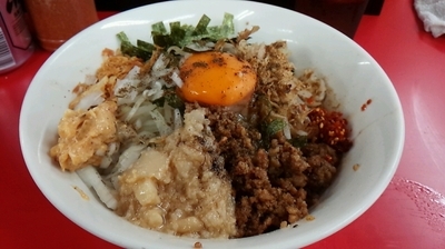 「まぜそば」@イマイ帝国の写真