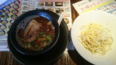 「つけ麺」@ちゅるるちゅーら 小倉南区長行本店の写真