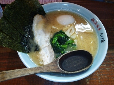 「こってり 横浜家系 豚骨醤油」@たけさんの写真