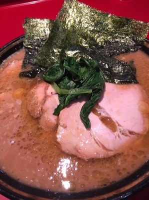 「チャーシュー麺中盛、硬め濃いめ」@厚木家の写真