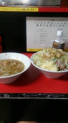 「つけ麺並￥850」@ラーメン一心の写真