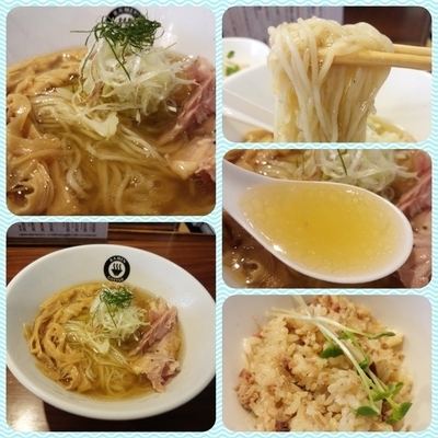 「【限定】がごめ昆布と煮干しの冷しらーめん（塩）」@RAMEN GOTTSUの写真