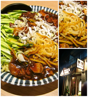 「【夏季限定】麻婆麺　800円」@しゅうまい屋の写真