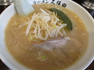 「中華そば　「650円」」@ラーメン 久保田の写真