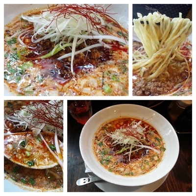 「担々麺」@麺蔵 もみじの写真