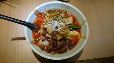 「鬼爆」@影虎の写真