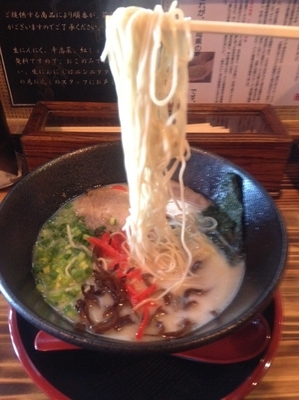 「塩とんこつ」@麺家 まん福の写真