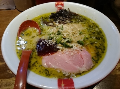 「翠王 890円」@ラーメン凪 豚王 大宮店の写真