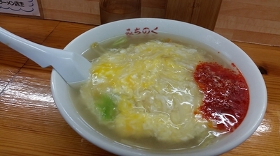 「激辛タンメン」@みちのくラーメンの写真