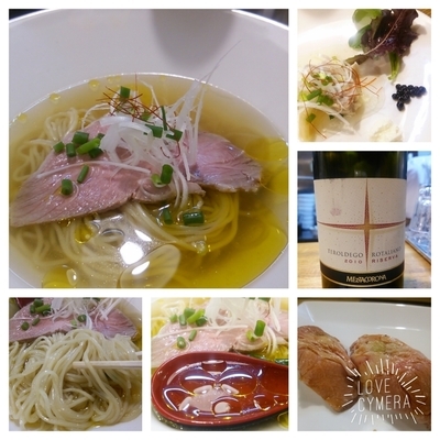 「【１周年限定コース料理】烏骨鶏清湯（塩）+etc 2000円」@麺庵 小島流の写真