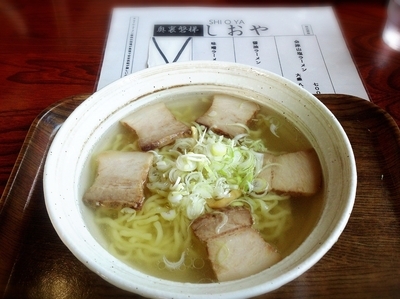 「【山塩らーめん】700円」@奥裏磐梯らぁめんやの写真