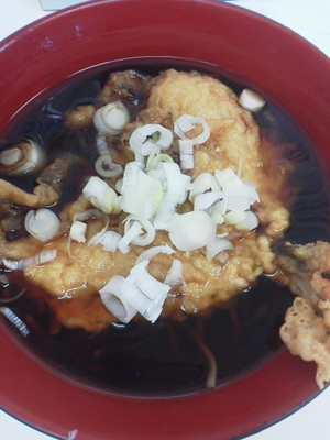 「アジ天蕎麦\400」@宮ちゃんの写真