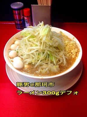 「ラーメン300gデフォ」@豚男 -BUTAMEN-の写真