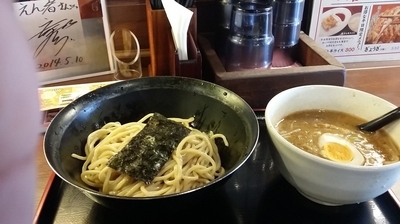 「つけ麺柚子胡椒（540円ランチパスポート価格）」@らーめん えん者の写真