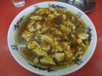 「麻婆柳麺（780円）」@中華料理 味の大元の写真