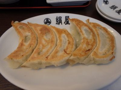 「餃子（5個）（420円）」@絹屋の写真