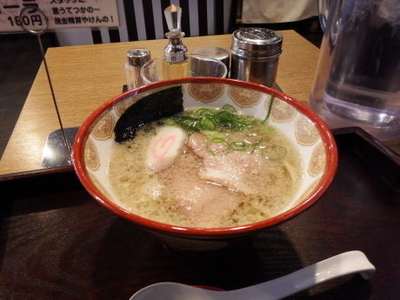 「はまんど」@讃岐ラーメン はまんど湘南の写真