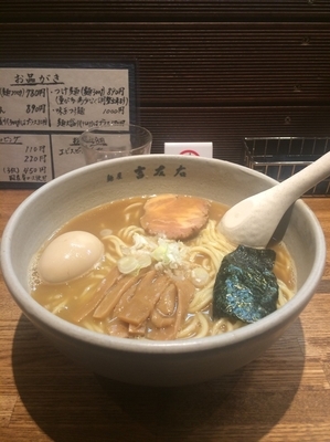 「味玉らーめん 大盛り」@麺屋吉左右の写真