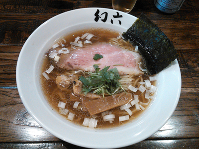 「幻六醤油そば ￥700＋ご飯 ￥100」@中華そば 幻六の写真