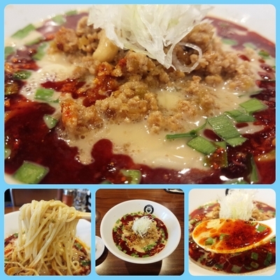 「【限定】冷し担々麺＋ミニ辛肉玉＋豚の炊き込みご飯」@RAMEN GOTTSUの写真