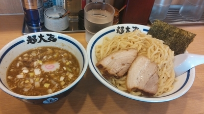 「つけ麺大盛　830円」@天然豚骨醤油 らーめん玉 超大吉 上野店の写真