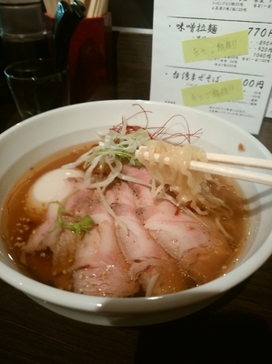 「琥珀醤油チャーシュー味玉770円」@神田天雷軒の写真