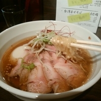 琥珀醤油チャーシュー味玉770円