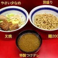 ラーメン700円(ニンニク+タマネギ)+味玉100円