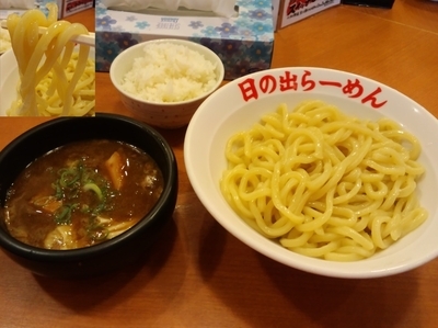 「剛つけ麺大盛ライス付き780円」@日の出らーめん 大船店の写真