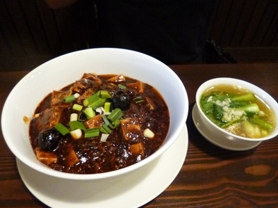 「【限定20食】　麻婆麺」@龍馬軒の写真