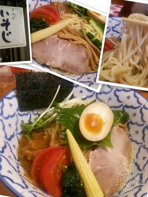 「冷し中華940円」@麺恋処 いそじの写真