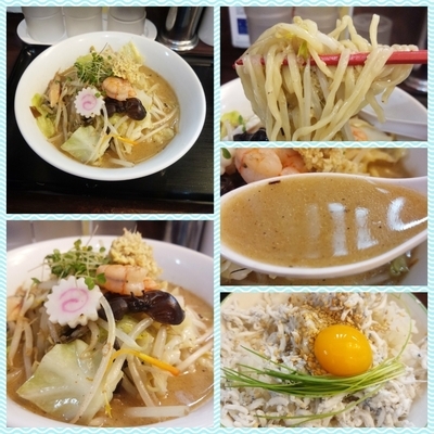 「【限定】あら炊き魚タンメン＋しらすご飯」@ラーメン愉悦処 似星の写真