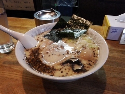 「しお味」@蔵運 麺太郎の写真